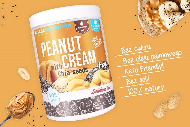 ALLNUTRITION Peanut Cream